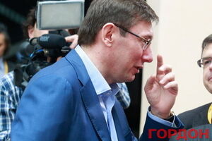 Луценко очертил планы сегодняшнего заседания Рады