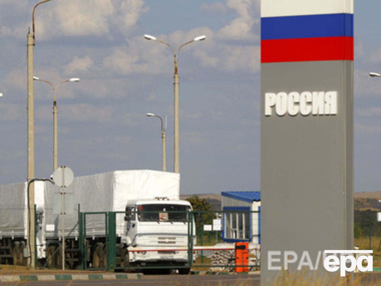 Очередной "гумконвой" должен прибыть 30 ноября