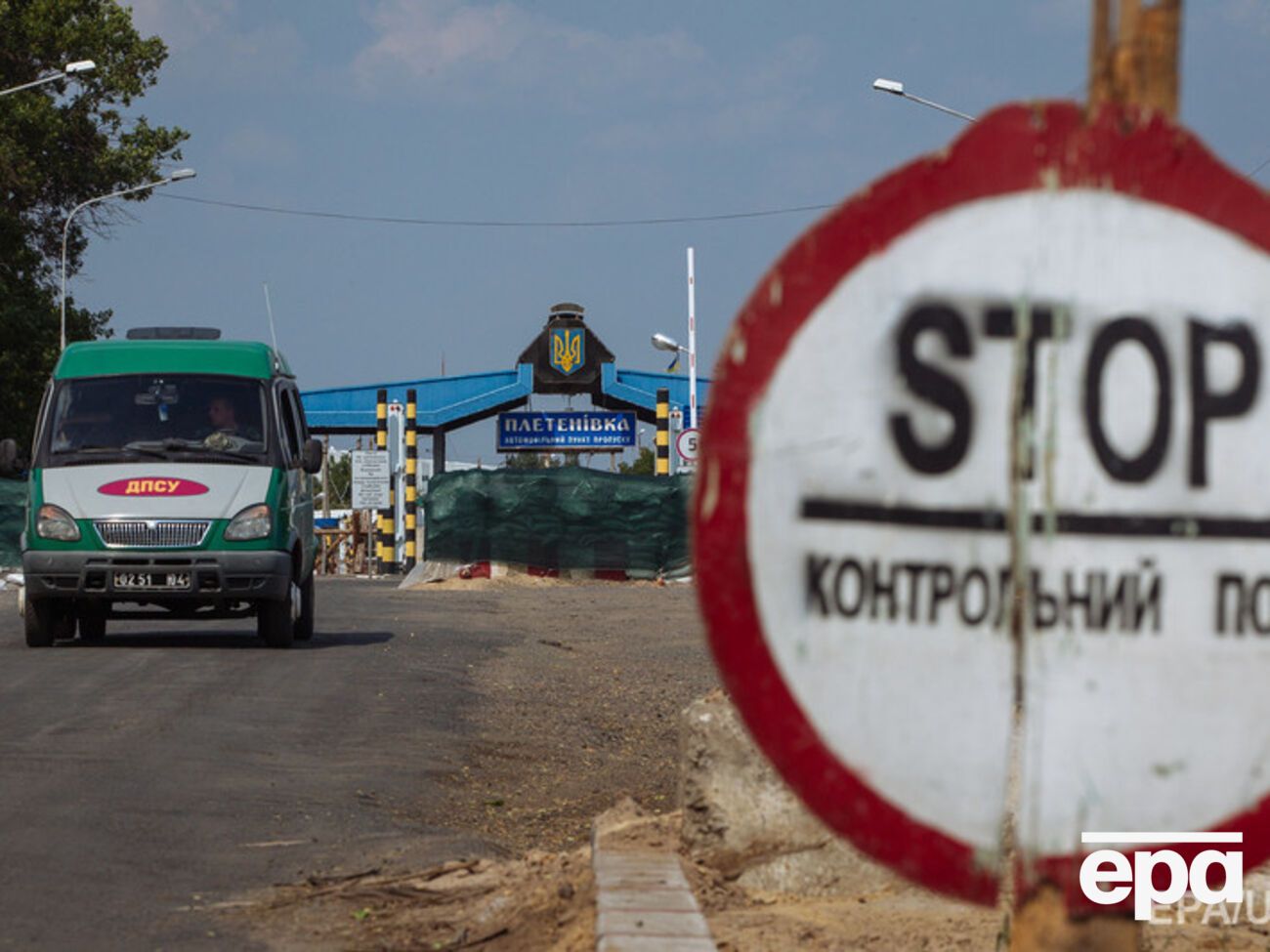 Из России в Украину проникают неизвестные в военной форме