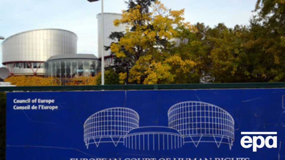 ЕСПЧ ждет разъяснений от России