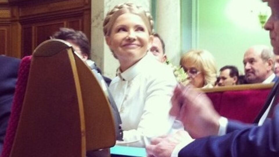 Тимошенко приняла присягу народного депутата