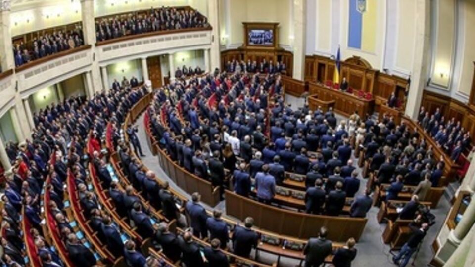 Партии определились с лидерами фракций