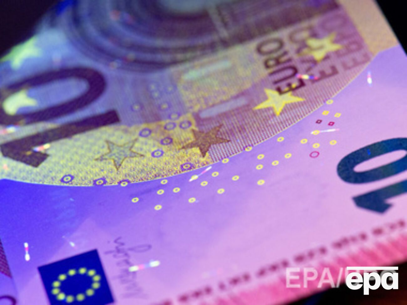 Рубль теряет позиции