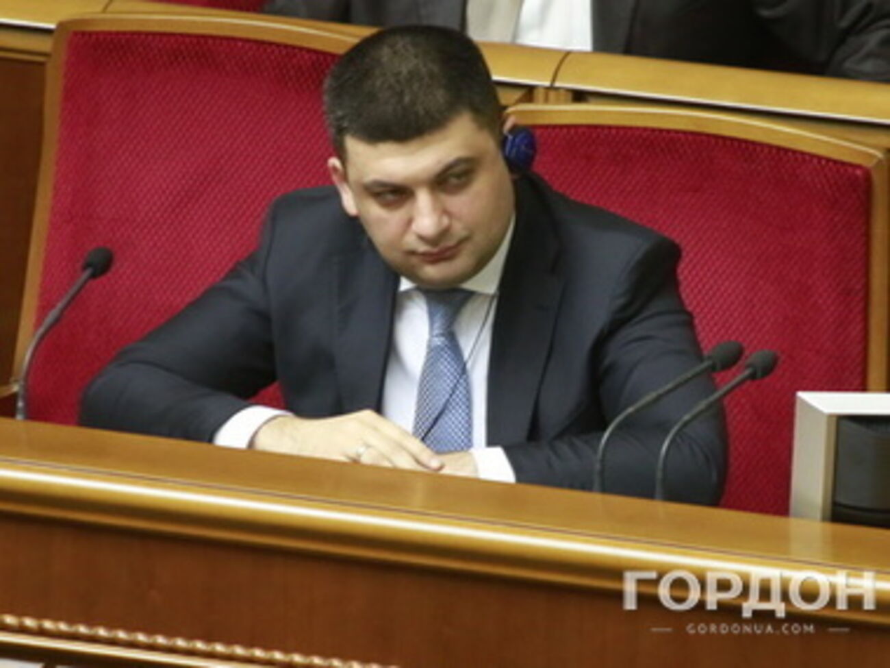 Гройсман возглавил парламент