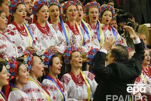 Как открывалась Рада VIII созыва. Фоторепортаж