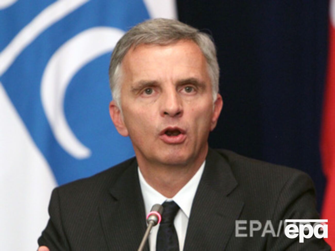 Глава ОБСЕ призвал расследовать индидент