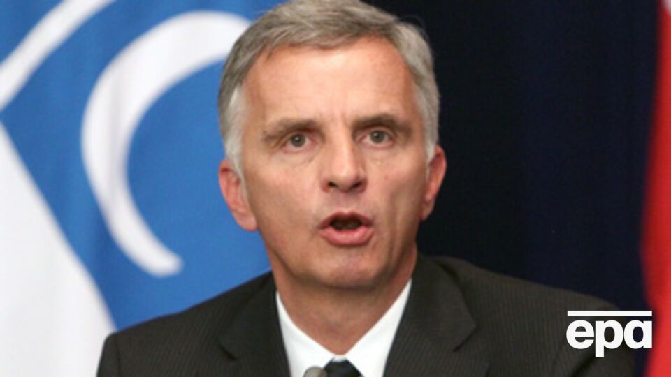 Глава ОБСЕ призвал расследовать индидент