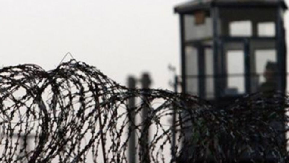 Террористы повредили ограждение тюрьмы
