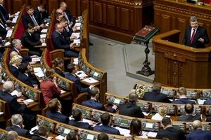 Петр Порошенко во время выступления в парламенте