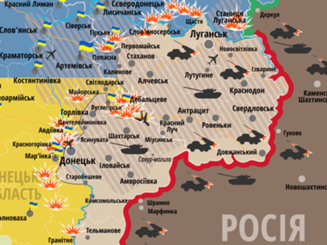 Ситуация в зоне АТО остается напряженной