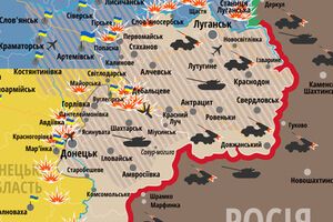 Ситуация в зоне АТО остается напряженной