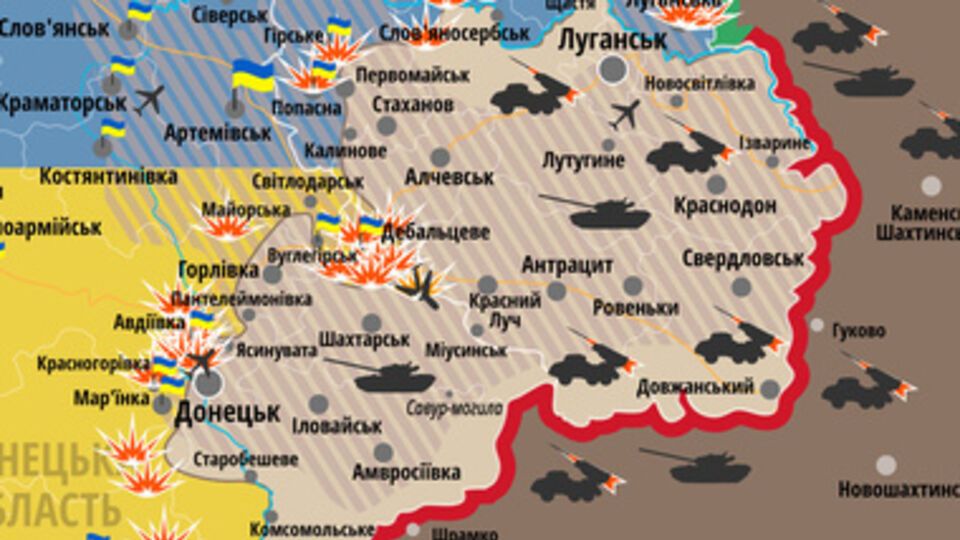 Ситуация в зоне АТО остается напряженной