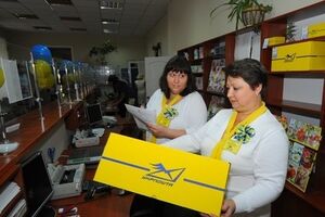 В зоне АТО перестанет работать почта