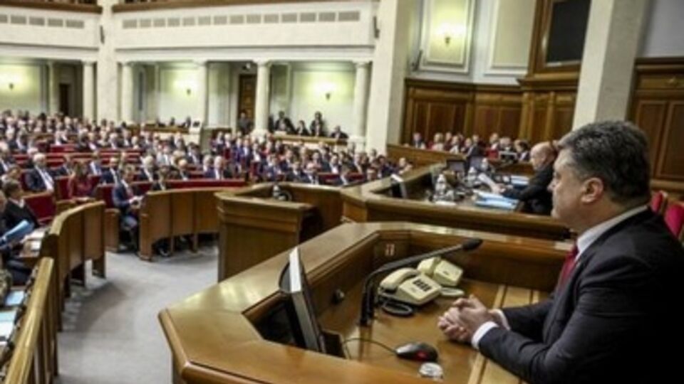 Петр Порошенко во время сегодняшнего заседания парламента