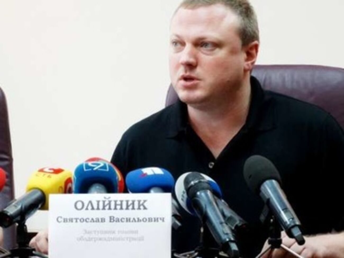 Олейник обвиняет прокуратуру в коррупции