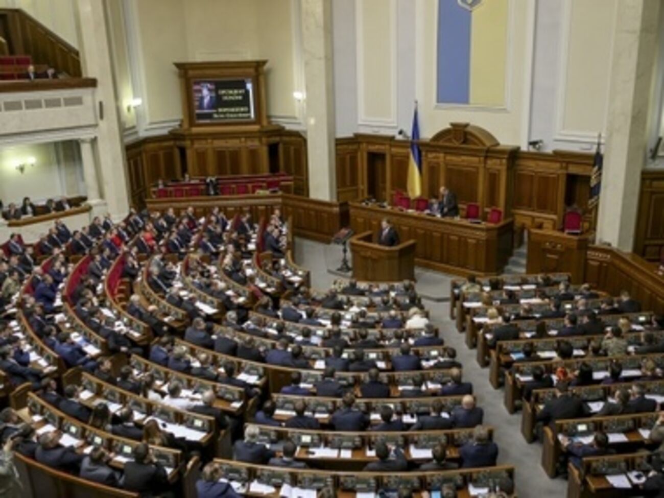 Среде инициаторов постановления &ndash; Юлия Тимошенко, Мустафа Джемилев и Борис Тарасюк