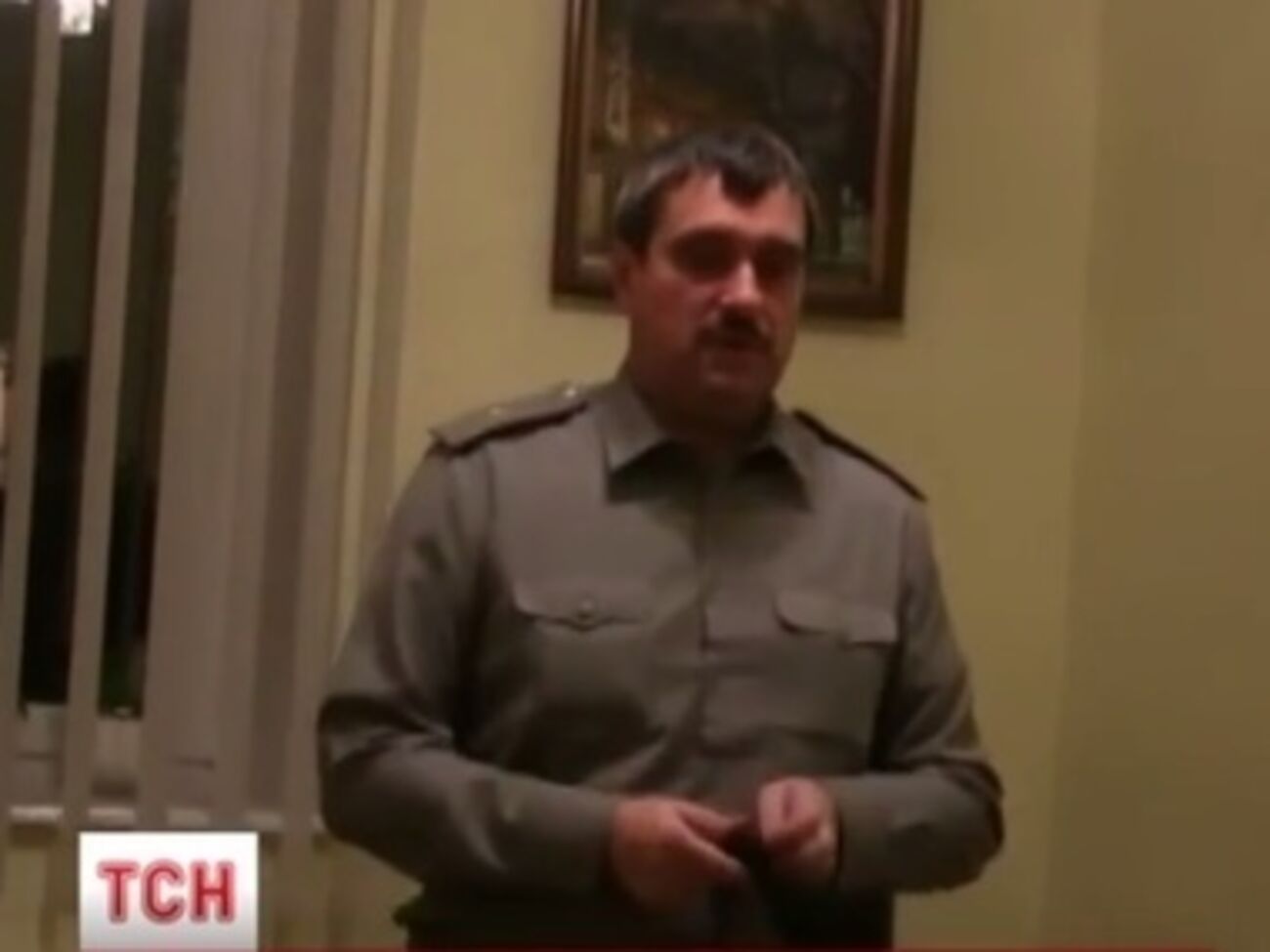 Виктор Назаров была арестован два дня назад