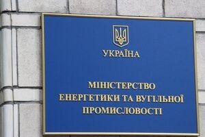 Сотрудники предприятий эвакуируются с их согласия