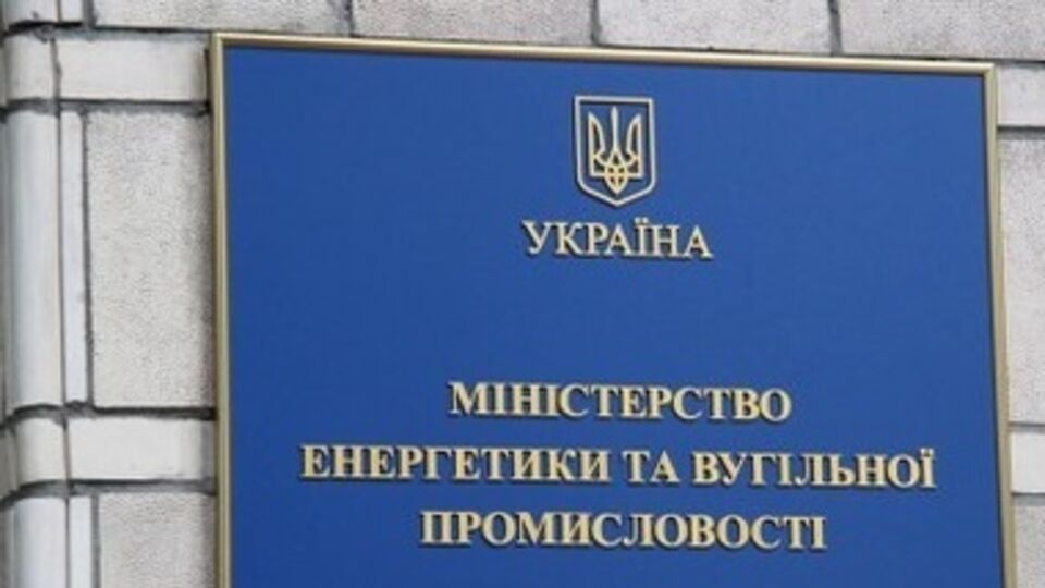 Сотрудники предприятий эвакуируются с их согласия