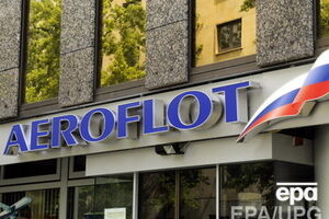 Из Москвы в Харьков и Днепропетровск снова можно будет летать