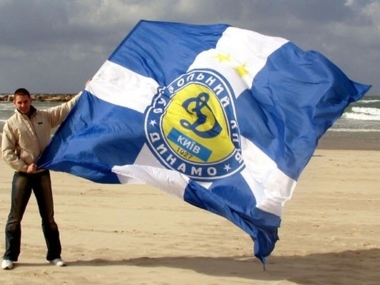 "Динамо" Киев занимает первое место в группе