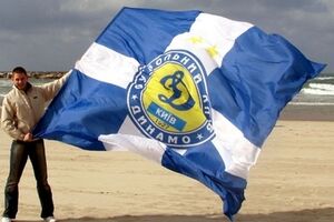 "Динамо" Киев занимает первое место в группе