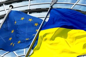 ЕС поддержит децентрализацию и реформы региональной политики Украины