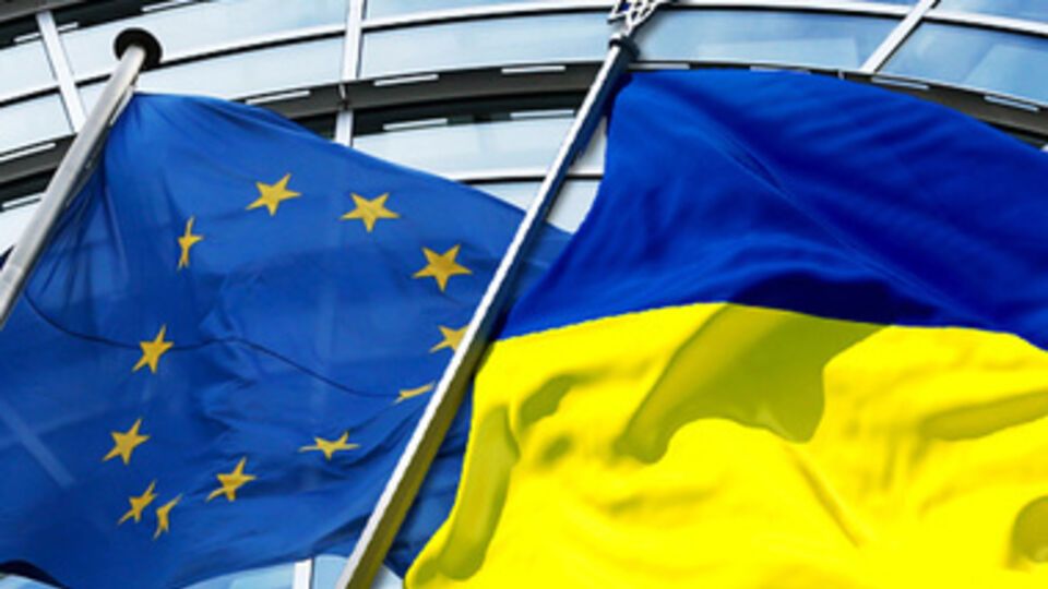 ЕС поддержит децентрализацию и реформы региональной политики Украины