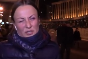 Инцидент произошел в среду, 26 ноября