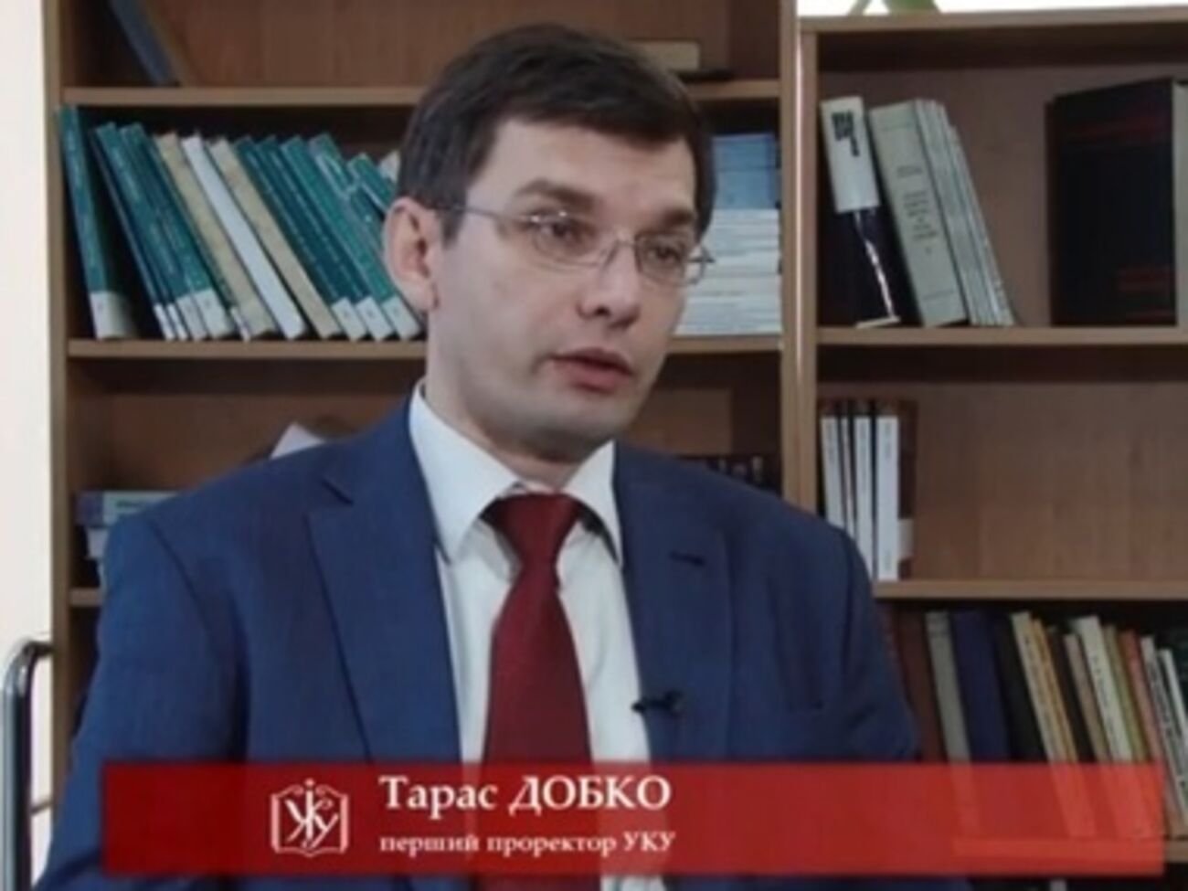 В УКУ будут учиться крымские татары