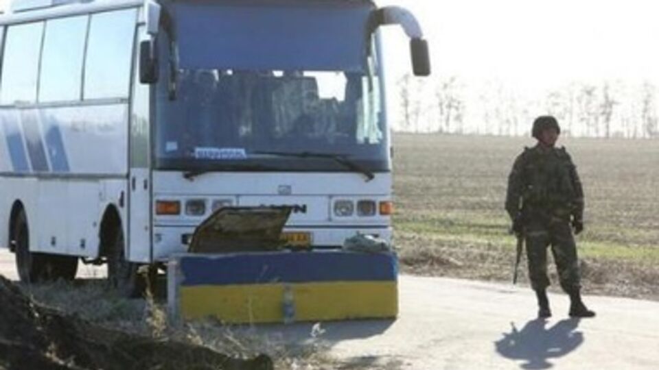 Часть российско-украинской границы не контролируется Госпогранслужбой
