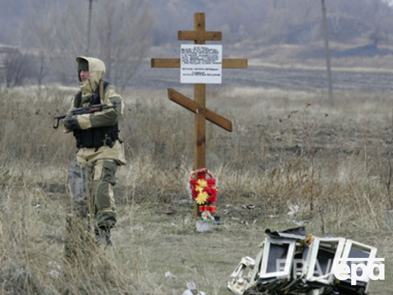 Все тела погибших в катастрофе уже вывезли из Украины