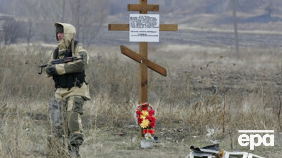 Все тела погибших в катастрофе уже вывезли из Украины