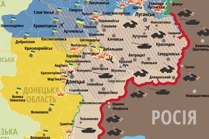 Ситуация в зоне АТО остается напряженной