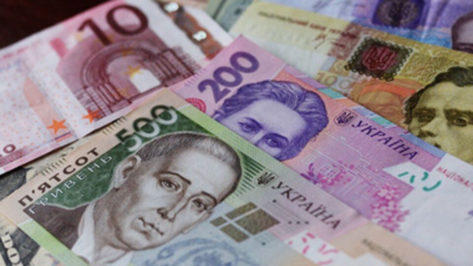 Гривна теряет позиции