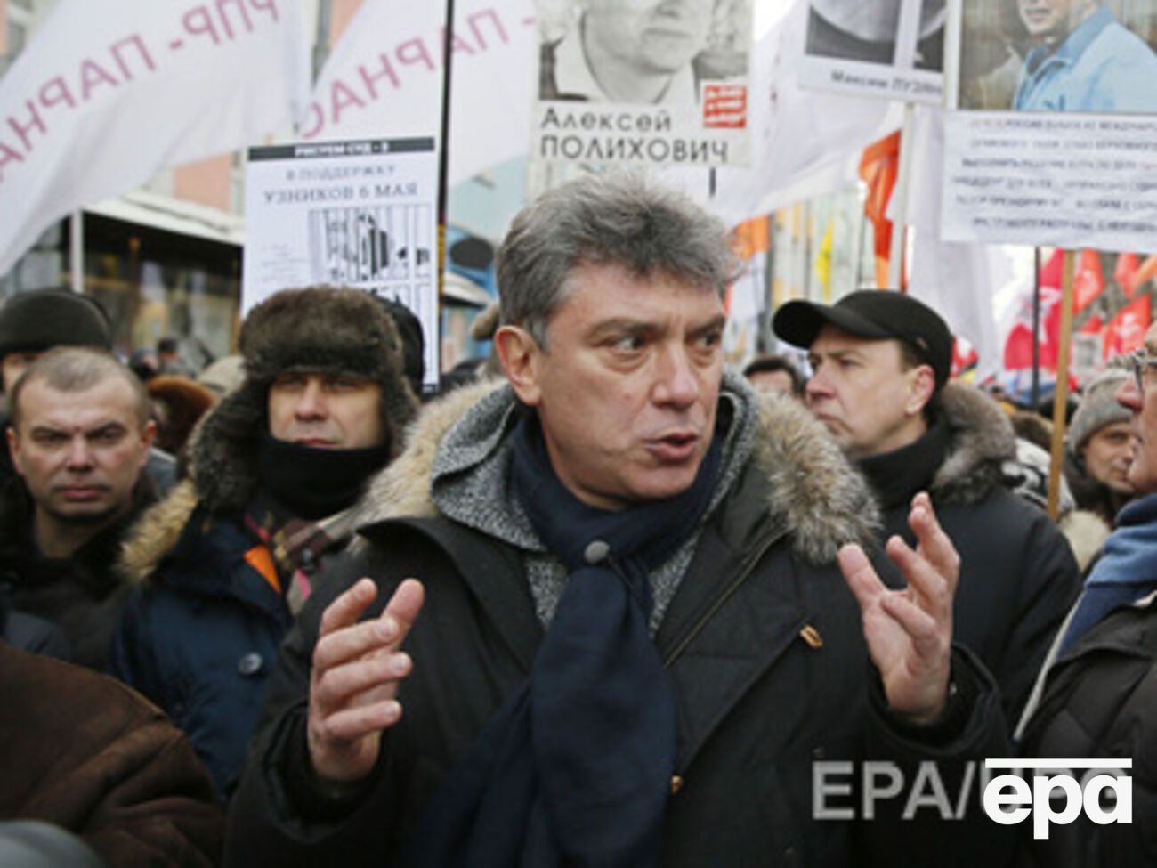 Немцов призвал россиян митинговать за за доступную медицину