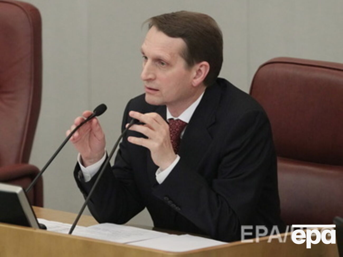 Сергей Нарышкин направил Владимиру Гройсману телеграмму