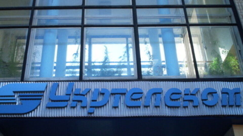 Доступ к сети интернет в Енакиево восстановить пока не удалось