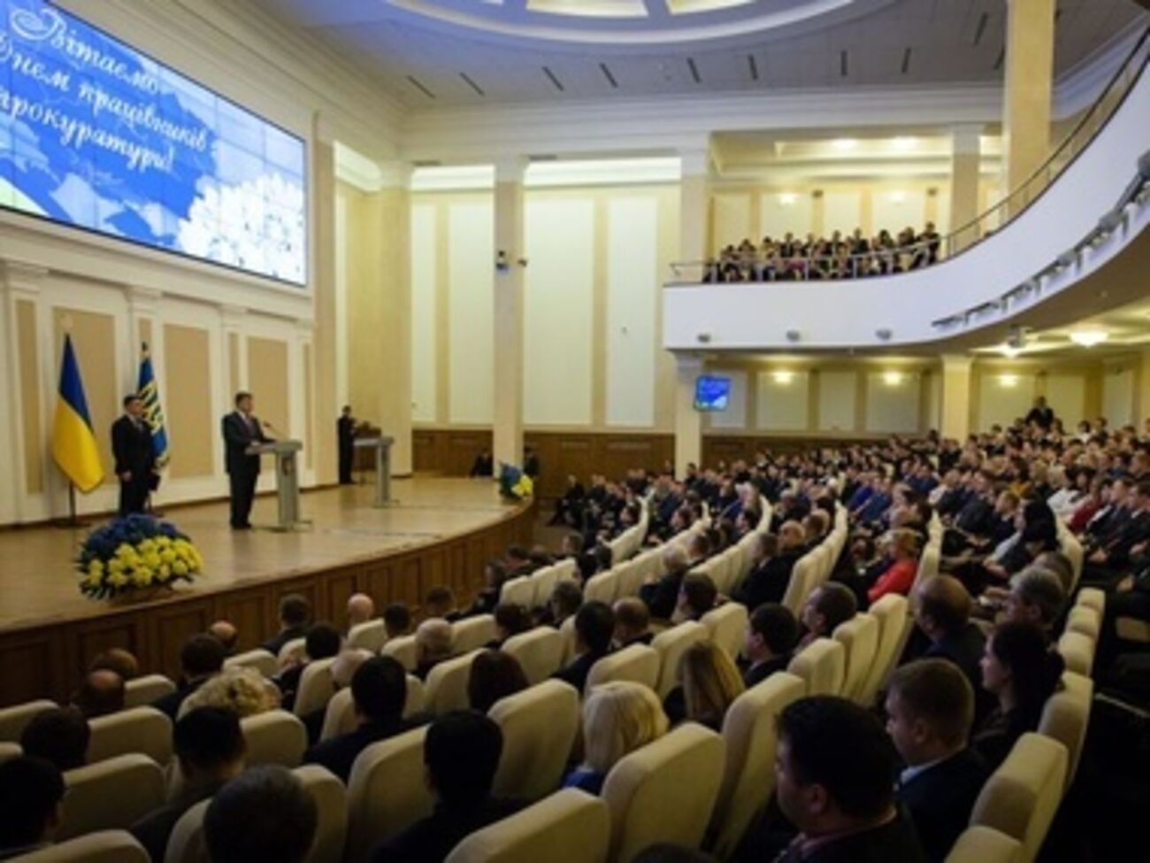 Петр Порошенко во время встречи с прокурорами