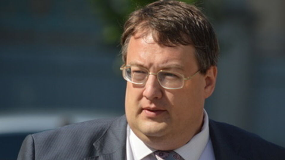 Генпрокуратура завершает расследование разгона Евромайдана