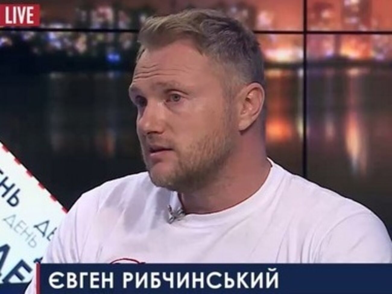 Рыбчинский: Каждый четвертый депутат хочет принимать участие в бюджете