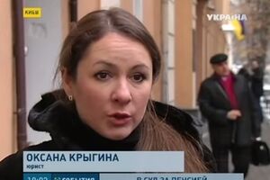 Юрист Оксана Крыгина консультировала Гуманитарный штаб Рината Ахметова, о чем указано на его сайте