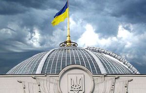Верховная Рада VIII созыва начала работу 27 ноября