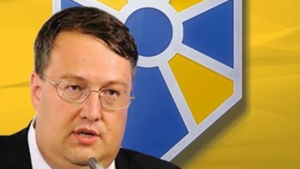 Геращенко пообещал наказать милиционера