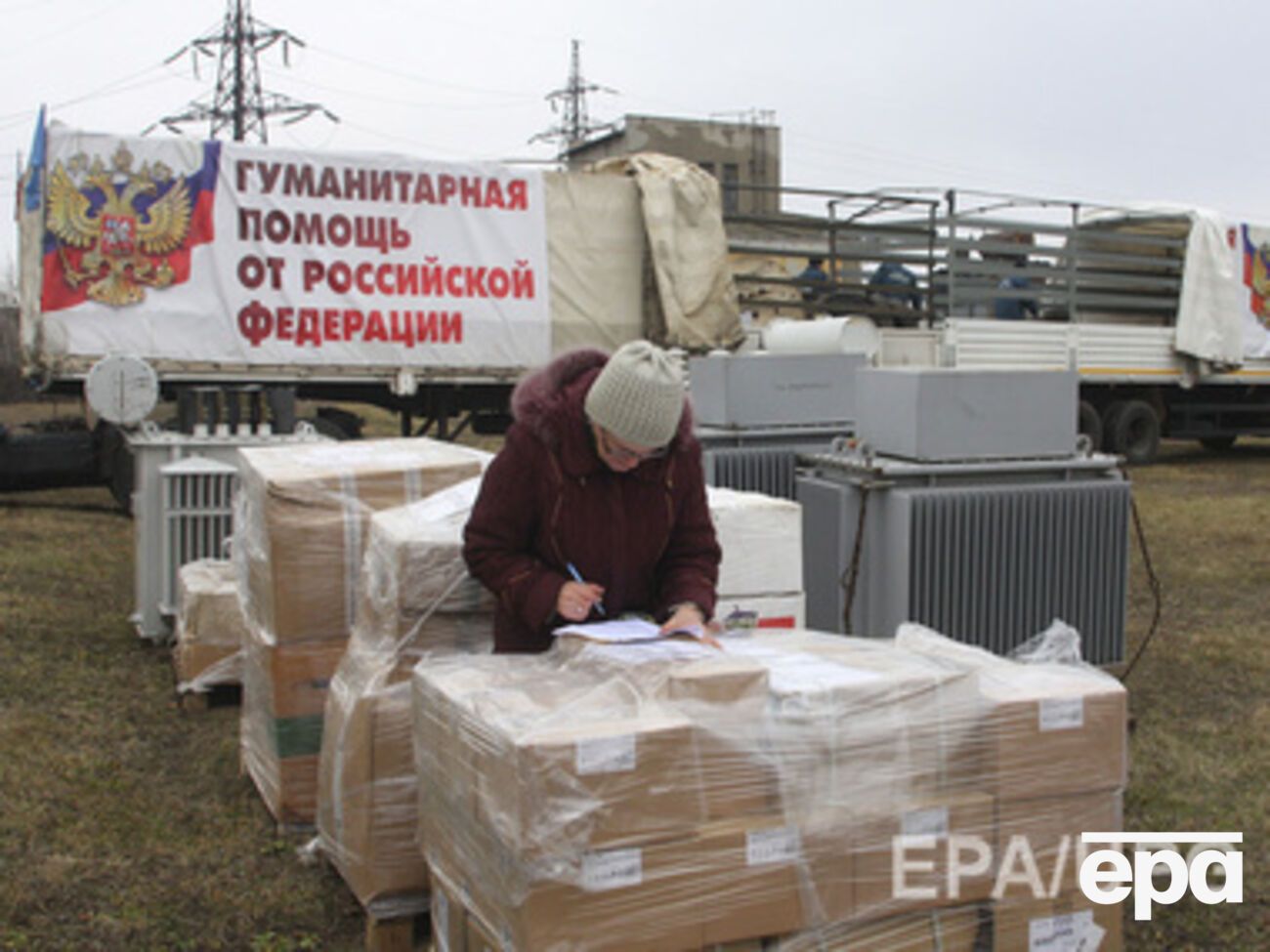 Жителям Донбасса гуманитарная помощь не доходит