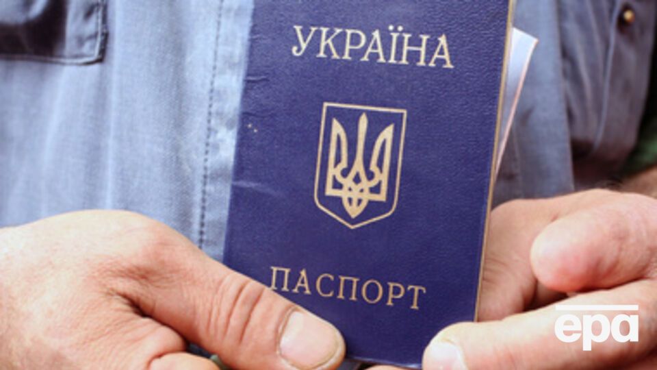 Террористы похитили чистые бланки паспортов