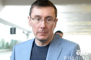 Луценко: Предыдущий Кабмин не начал реформы и не устранил коррупцию