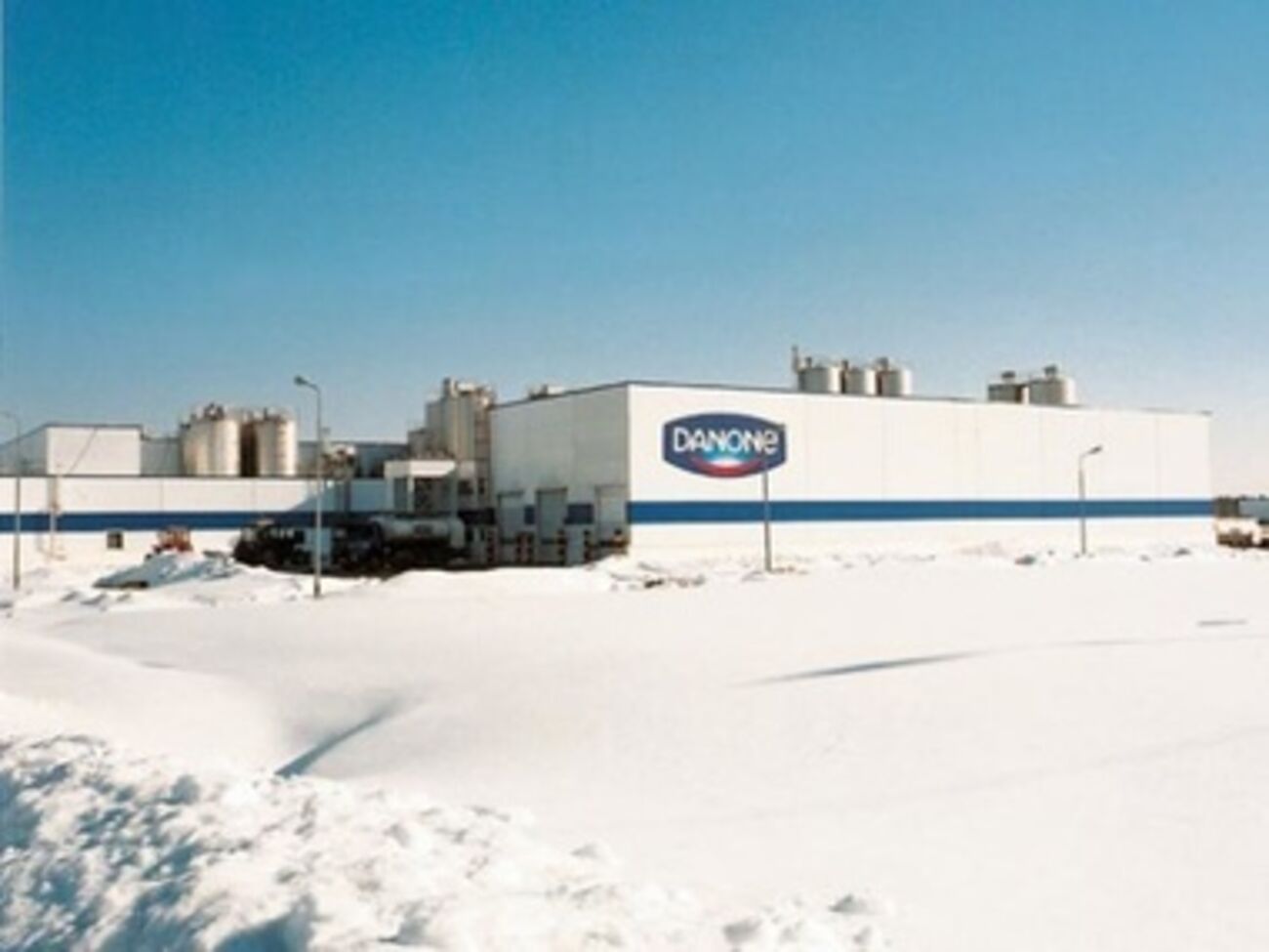 Совокупный объем инвестиций в РФ компаний Danone и Юнимилк превысил $2 млрд