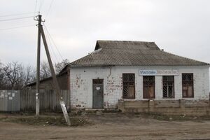 О пострадавших пока не сообщается