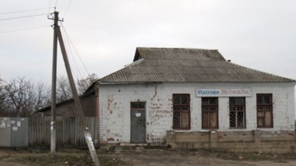 О пострадавших пока не сообщается